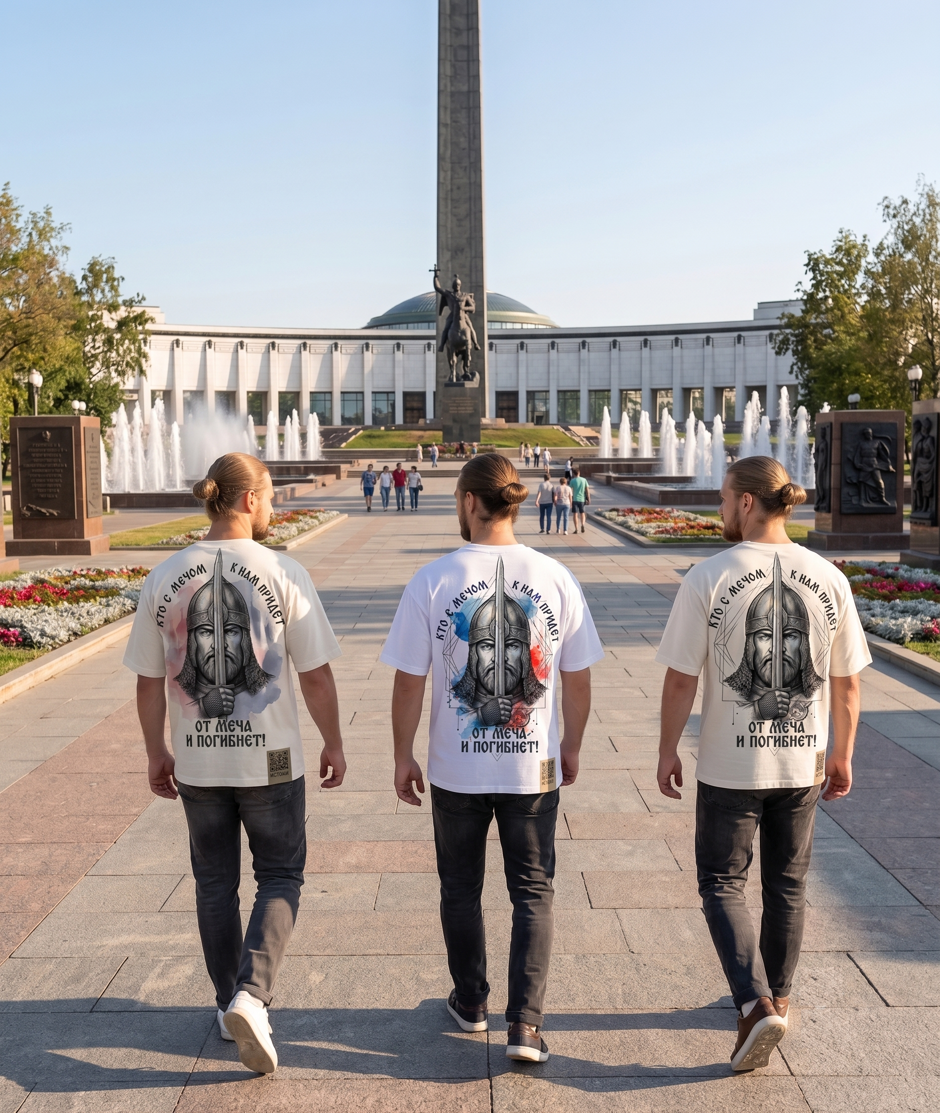 Модели Александр Невский